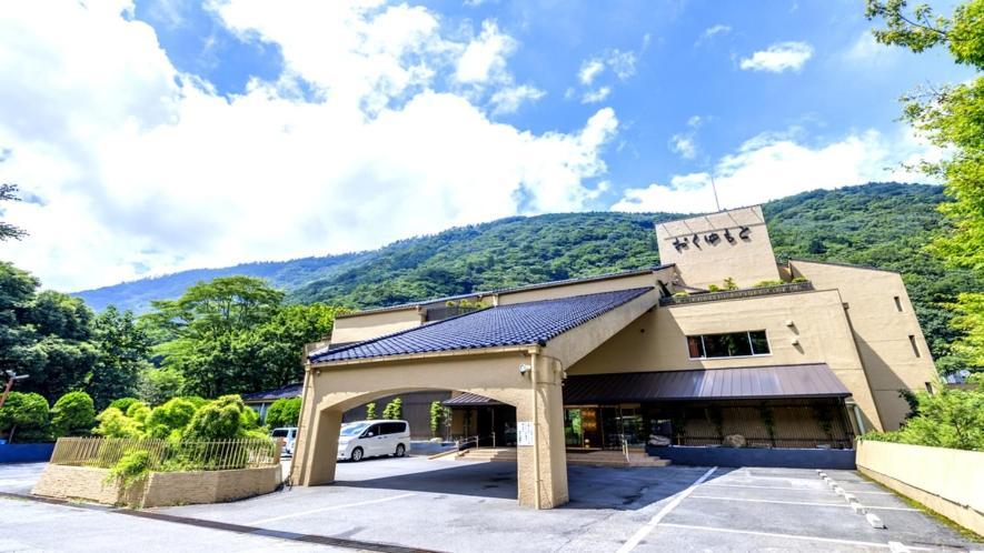 Hotel Okuyumoto Hakone Esterno foto
